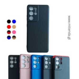 Protector antigolpes Samsung S21 Ultra.